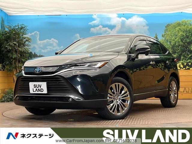 toyota harrier-hybrid 2024 CFJ1612038 image 1