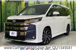 toyota noah 2023 -TOYOTA--Noah 6AA-ZWR90W--ZWR90-0104334---TOYOTA--Noah 6AA-ZWR90W--ZWR90-0104334-