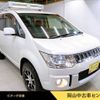 mitsubishi delica-d5 2013 CFJ1729574 image 17