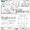 daihatsu mira-cocoa 2010 CFJ1738388 image 3