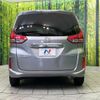 honda freed-hybrid 2017 quick_quick_GB7_GB7-1041424 image 16