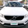 volvo xc40 2020 -VOLVO--Volvo XC40 DBA-XB420XC--YV1XZACMDL2339606---VOLVO--Volvo XC40 DBA-XB420XC--YV1XZACMDL2339606- image 19