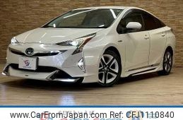 toyota prius 2017 quick_quick_DAA-ZVW51_ZVW51-6056725
