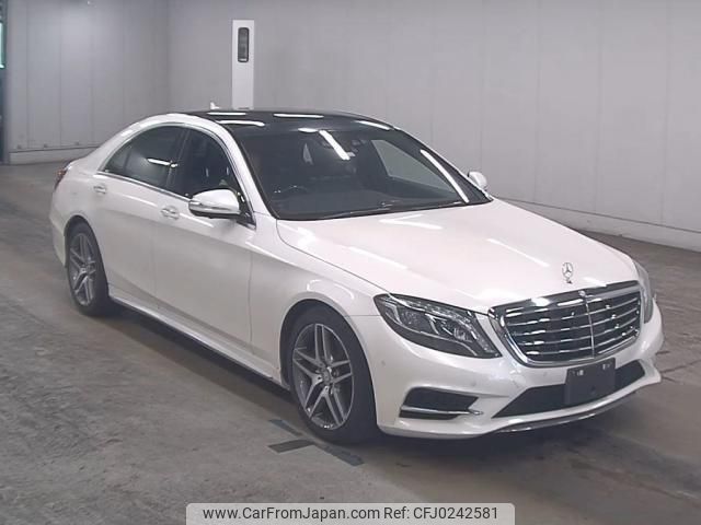 mercedes-benz s-class 2014 quick_quick_DAA-222057_WDD2220572A048832 image 1