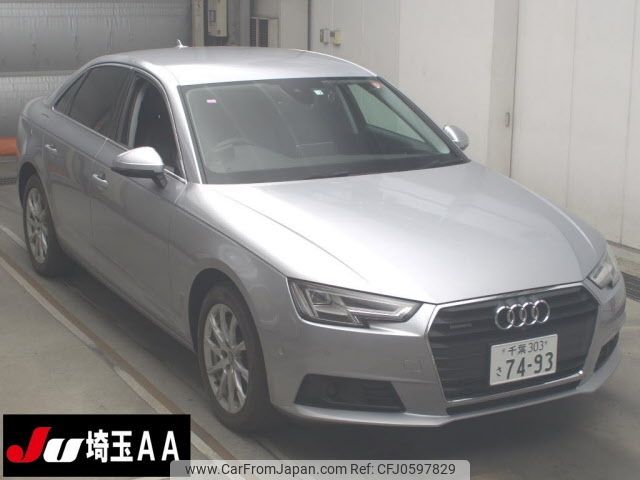 audi a4 2017 -AUDI 【千葉 303ｻ7493】--Audi A4 8WCYRF-HA063011---AUDI 【千葉 303ｻ7493】--Audi A4 8WCYRF-HA063011- image 1