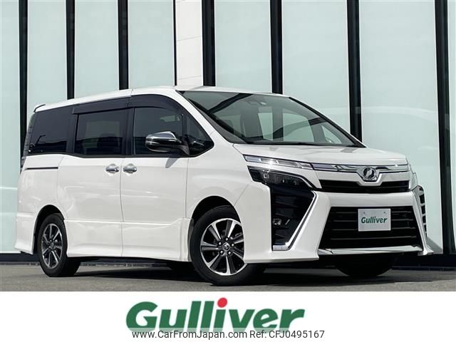 toyota voxy 2019 -TOYOTA--Voxy DBA-ZRR80W--ZRR80-0544650---TOYOTA--Voxy DBA-ZRR80W--ZRR80-0544650- image 1