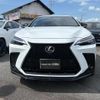 lexus nx 2024 CFJ1725373 image 3