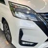 nissan serena 2021 -NISSAN--Serena 5AA-GFC27--GFC27-235143---NISSAN--Serena 5AA-GFC27--GFC27-235143- image 13