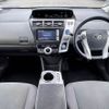 toyota prius-α 2011 -TOYOTA--Prius α DAA-ZVW41W--ZVW41-3024804---TOYOTA--Prius α DAA-ZVW41W--ZVW41-3024804- image 2