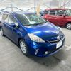 toyota prius-α 2013 AF-ZVW41-3299607 image 3