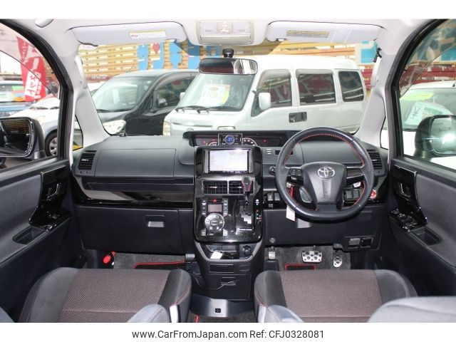 toyota voxy 2013 -TOYOTA--Voxy DBA-ZRR70W--ZRR70-0573810---TOYOTA--Voxy DBA-ZRR70W--ZRR70-0573810- image 2