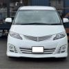 toyota estima 2016 -TOYOTA 【石川 336ﾇ4444】--Estima DBA-ACR50W--ACR50-7130436---TOYOTA 【石川 336ﾇ4444】--Estima DBA-ACR50W--ACR50-7130436- image 39