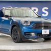 mini mini-others 2018 CFJ7014869 image 17
