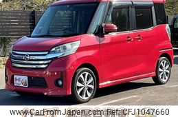 nissan dayz-roox 2014 -NISSAN--DAYZ Roox B21A--0009124---NISSAN--DAYZ Roox B21A--0009124-