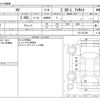 subaru xv 2020 -SUBARU--Subaru XV GTE--GTE-027399---SUBARU--Subaru XV GTE--GTE-027399- image 3