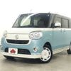 daihatsu move-canbus 2019 -DAIHATSU--Move Canbus 5BA-LA800S--LA800S-0191834---DAIHATSU--Move Canbus 5BA-LA800S--LA800S-0191834- image 1