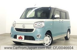 daihatsu move-canbus 2019 -DAIHATSU--Move Canbus 5BA-LA800S--LA800S-0191834---DAIHATSU--Move Canbus 5BA-LA800S--LA800S-0191834-