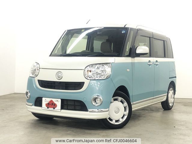 daihatsu move-canbus 2019 -DAIHATSU--Move Canbus 5BA-LA800S--LA800S-0191834---DAIHATSU--Move Canbus 5BA-LA800S--LA800S-0191834- image 1