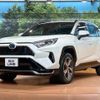 toyota rav4 2021 CFJ1844890 image 1