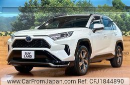 toyota rav4 2021 CFJ1844890