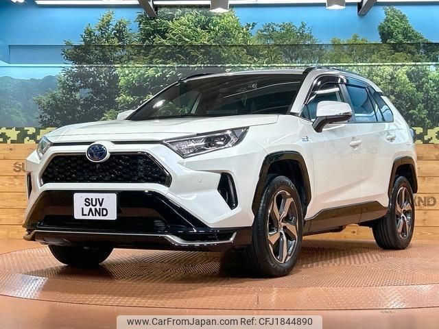 toyota rav4 2021 CFJ1844890 image 1