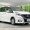 nissan serena 2017 -NISSAN--Serena DAA-GFNC27--GFNC27-011812---NISSAN--Serena DAA-GFNC27--GFNC27-011812- image 17