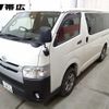 toyota hiace-van 2019 -TOYOTA 【帯広 400ｿ4536】--Hiace Van GDH206V--2003388---TOYOTA 【帯広 400ｿ4536】--Hiace Van GDH206V--2003388- image 1