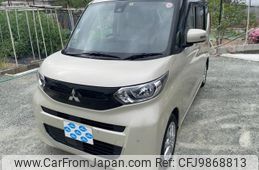 mitsubishi ek-space 2021 -MITSUBISHI--ek Space B35A--0007560---MITSUBISHI--ek Space B35A--0007560-