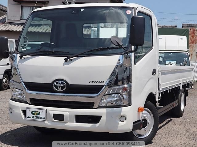 toyota dyna-truck 2017 GOO_NET_EXCHANGE_0207851A30240726W002 image 2