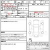 mazda roadster 2000 CFJ1833321 image 21