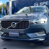 volvo xc60 2020 -VOLVO--Volvo XC60 LDA-UD4204TXC--YV1UZA8MCL1544461---VOLVO--Volvo XC60 LDA-UD4204TXC--YV1UZA8MCL1544461- image 10