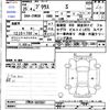 toyota prius 2013 -TOYOTA--Prius ZVW30--5625567---TOYOTA--Prius ZVW30--5625567- image 3