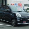 daihatsu cast 2015 -DAIHATSU--Cast LA250S--LA250S-0005726---DAIHATSU--Cast LA250S--LA250S-0005726- image 37