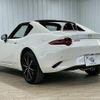 mazda roadster 2024 quick_quick_5BA-NDERE_NDERE-102038 image 17