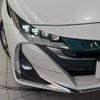 toyota prius-phv 2017 -TOYOTA--Prius PHV DLA-ZVW52--ZVW52-3046184---TOYOTA--Prius PHV DLA-ZVW52--ZVW52-3046184- image 13