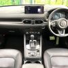 mazda cx-5 2022 quick_quick_KF2P_KF2P-517849 image 2