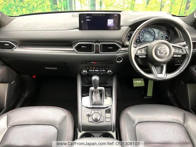 mazda cx-5 2022 quick_quick_KF2P_KF2P-517849 image 2