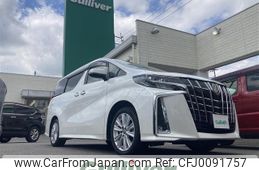 toyota alphard 2019 -TOYOTA--Alphard DBA-AGH30W--AGH30-0287916---TOYOTA--Alphard DBA-AGH30W--AGH30-0287916-