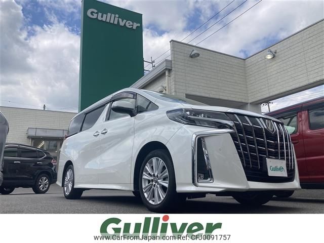 toyota alphard 2019 -TOYOTA--Alphard DBA-AGH30W--AGH30-0287916---TOYOTA--Alphard DBA-AGH30W--AGH30-0287916- image 1