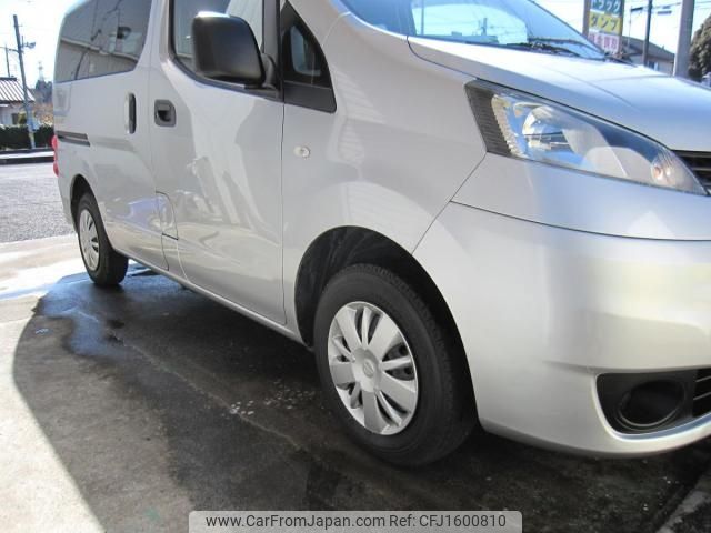 nissan nv200-vanette 2015 CFJ1600810 image 2