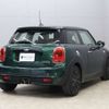 mini mini-others 2017 CFJ1804437 image 12