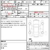 toyota corolla-cross 2021 quick_quick_6AA-ZVG15_ZVG15-1002586 image 21