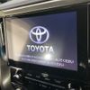 toyota alphard 2022 CFJ1543872 image 2