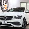 mercedes-benz cla-class 2016 -MERCEDES-BENZ--Benz CLA DBA-117342--WDD1173422N404941---MERCEDES-BENZ--Benz CLA DBA-117342--WDD1173422N404941- image 1