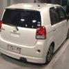 toyota porte 2015 CFJ1680304 image 6