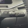 nissan aura 2023 CFJ1608933 image 6