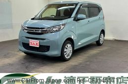 mitsubishi ek-wagon 2022 -MITSUBISHI 【名変中 】--ek Wagon B36W--0201637---MITSUBISHI 【名変中 】--ek Wagon B36W--0201637-