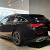 mercedes-benz cla-class 2021 CFJ1712357 image 26