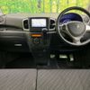 suzuki spacia 2016 CFJ1630846 image 2