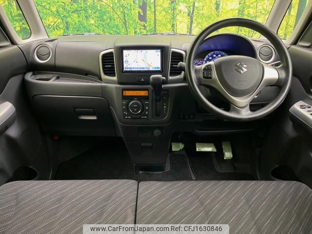 suzuki spacia 2016 CFJ1630846 image 2